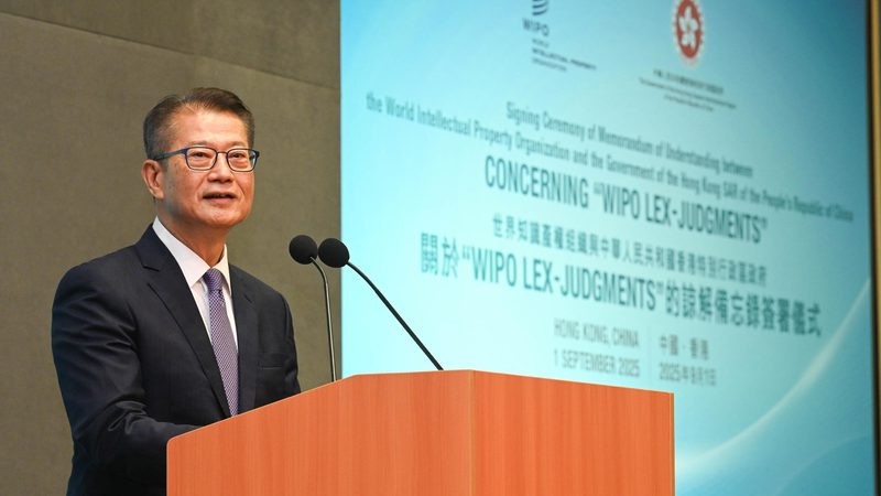 企业商标转让协议模板：关键要素与注意事项