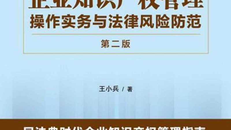 建筑资质代办：服务范围全解析