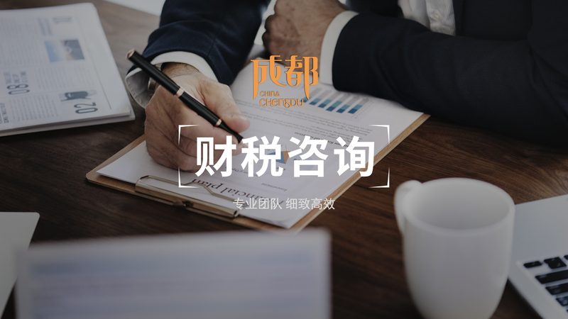 发明专利年费缴纳标准表通常包括以下内容：