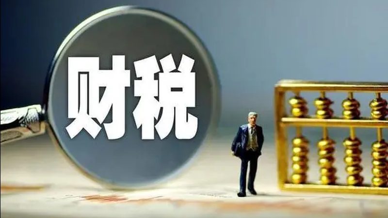 公司核名材料清单：企业起名的合规之路