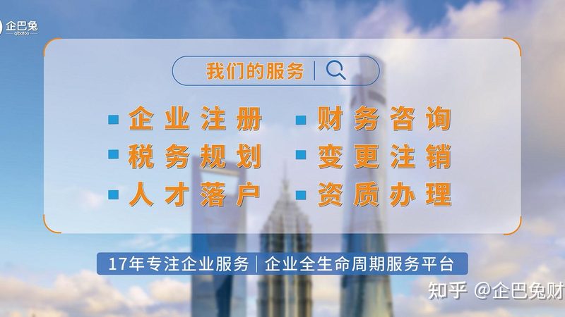 公司注销流程包括以下几个步骤：