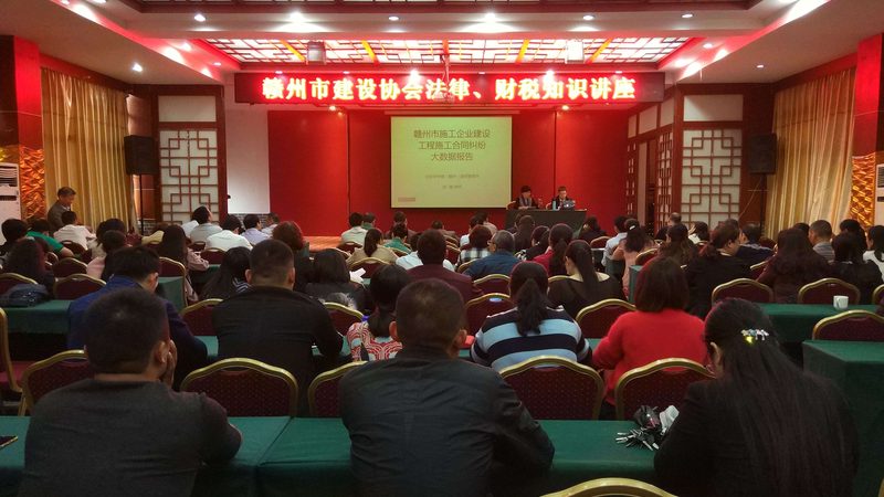 版权登记正规公司
