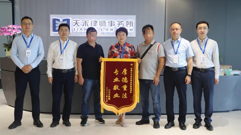 注册公司代理记账公司十大品牌