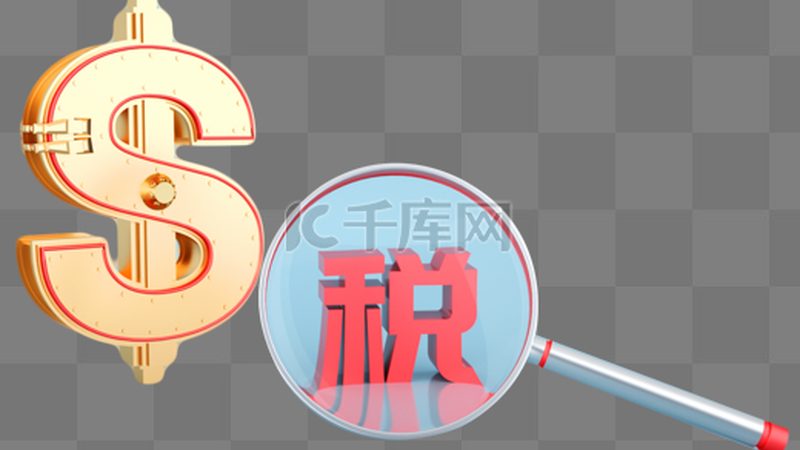 个人商标注册，你需要了解的关键条件