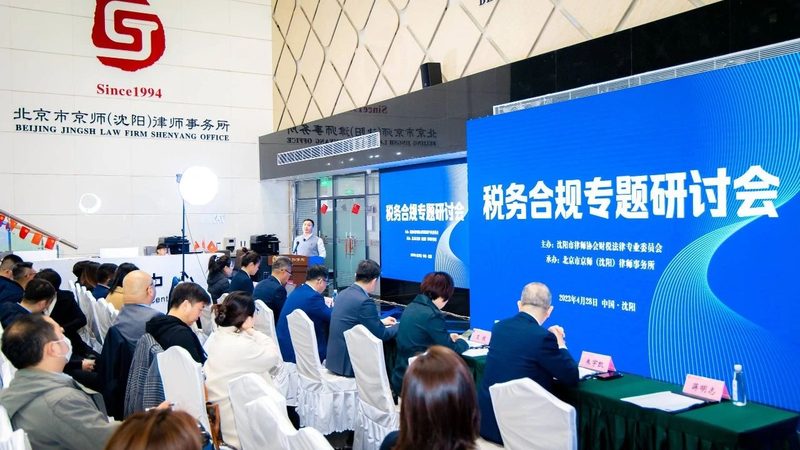 一个标准的机械结构实用新型专利参数模板通常包括以下几个部分：