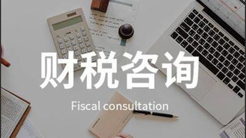 营业执照代办平台，为什么踩坑的总是你