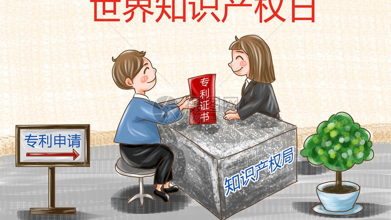 北京注册公司拿证速度揭秘：流程解析与注意事项