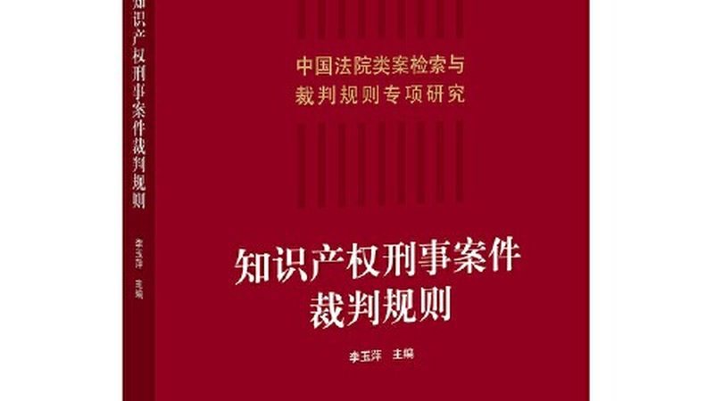 深圳工商注册记账一条龙套餐，企业合规之路的得力助手