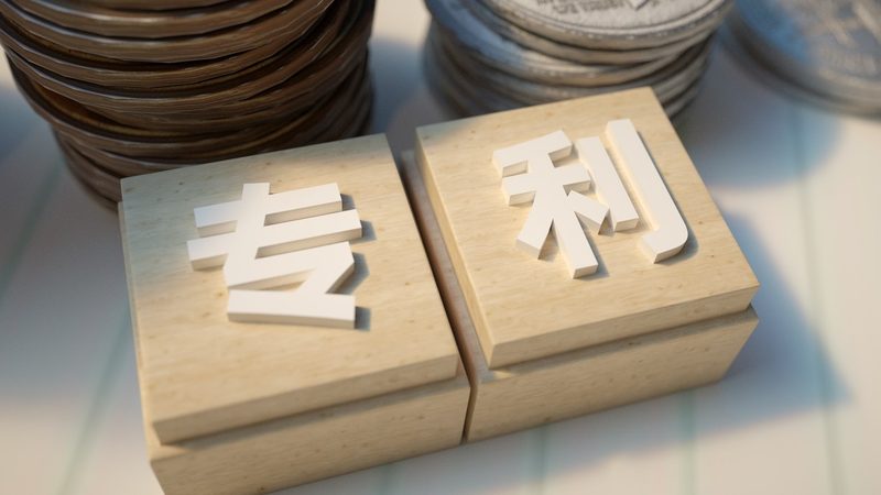 北京代理记账公司排名榜背后的行业真相