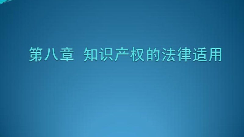 商标转让流程里，代理服务到底在做什么