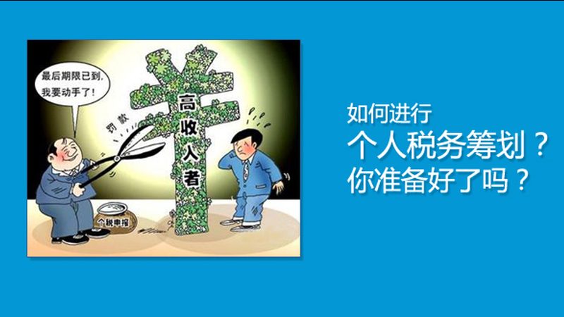 特种行业资质代办：揭秘流程与关键要素**