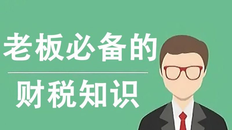 商标注册代理机构报价揭秘：了解标准，明智选择
