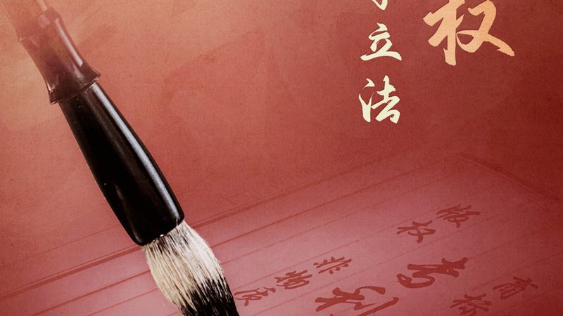 揭秘代理记账公司：品牌优缺点全解析