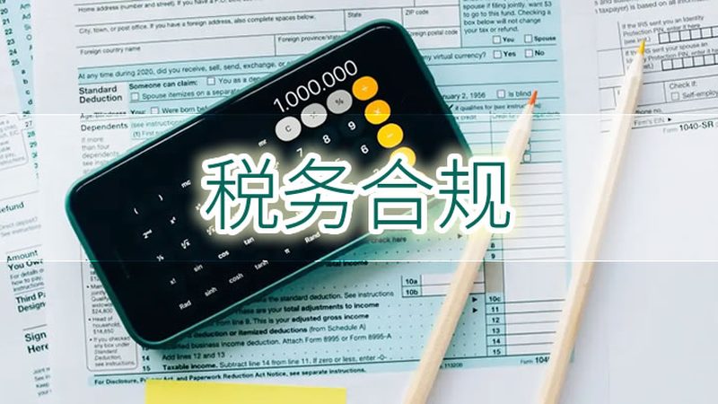 实用新型专利，报价与费用明细全解析**