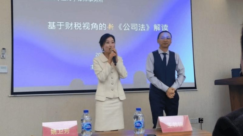 版权登记进度查询，你注意这些事项