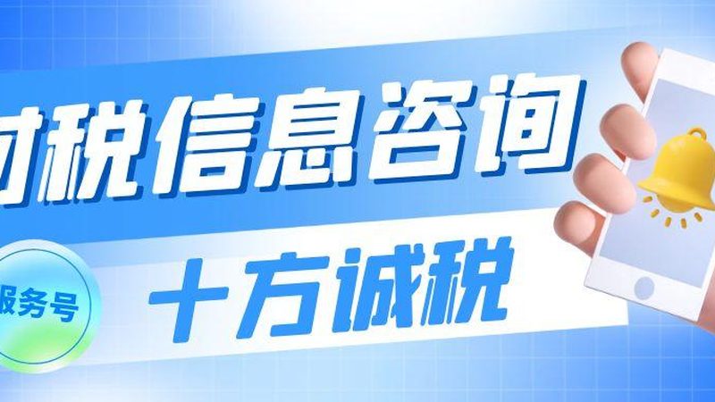 上海代办施工资质需要什么材料