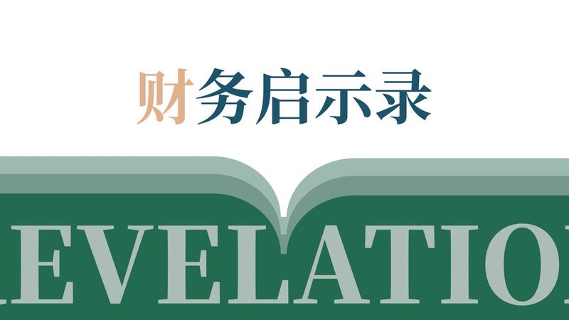 文字作品版权登记代理机构