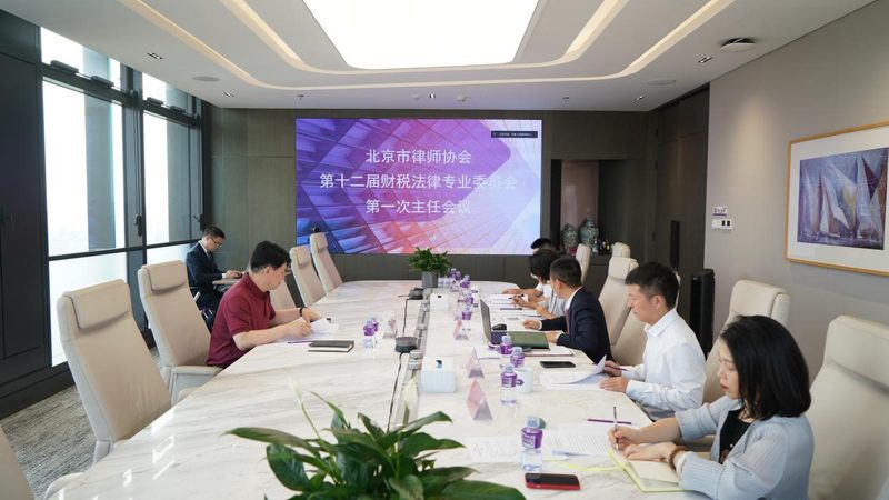 发明专利申请费用揭秘：影响因素与预算规划